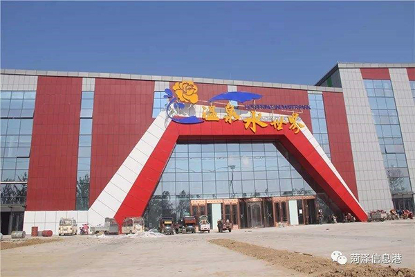 魯西南記憶項目溫泉水溫泉水世界南區(qū)